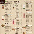 늘을2로14번길1 이미지