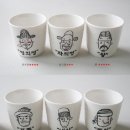 (주)영의정