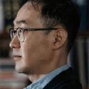 빛난다그손 이미지