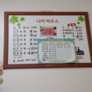 곡성-154 이미지