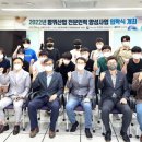 금오인력 이미지