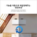 대유렌탈