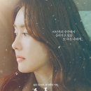 &lt;우주의 크리스마스&gt;후기