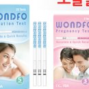 걸스투맘 이미지