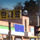 대한사료 이미지