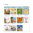 뮤지큐음악동화&뮤직센터 이미지