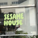 화신빌딩 | 대전 맛집 세서미 하우스 감성 분위기 맛집 연어 유부롤 후기