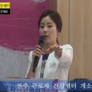 팔복빌딩 이미지
