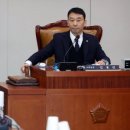 수심제 네이버블로그