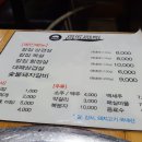 85포크 이미지