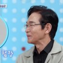 정보석 카카오 검색결과