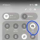 안산운전면허시험장 이미지