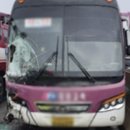 남사(부산)졸음쉼터 이미지