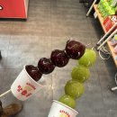 일상