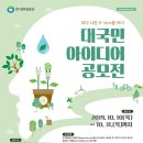 참신환경 이미지
