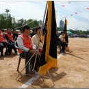 제4체육공원 이미지