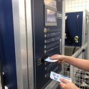 올리스24(세종점) 이미지