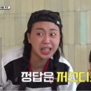 바스켓모먼트