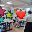 성체 지역아동센터 이미지