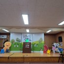 가오초등학교/가오유치원 이미지