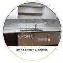 디자인청어람 이미지