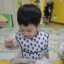 잘먹었습니다 이미지