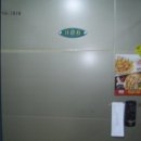 금오대로10길-1 이미지