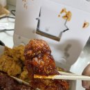 훌랄라바베큐치킨 평택중앙점 네이버블로그
