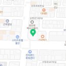 케이유스크린골프 네이버블로그