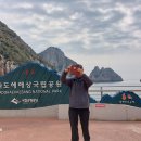 유람선마트