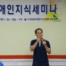 경기도농아인협회 가평군지부 이미지