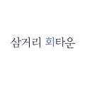 구암동440 이미지
