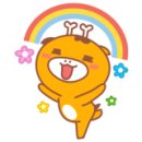 시래공방