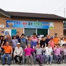 서부1마을회관 이미지