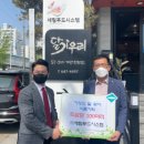 세림푸드 미디어투데이