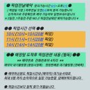 마카오박 이미지