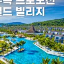 뉴월드카 이미지