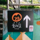 숲속구름호수 네이버블로그