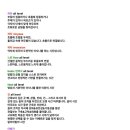 느린요가