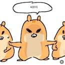 게으름 타파🖐🏻