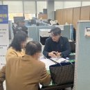 산단민원센터 이미지