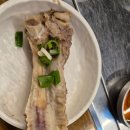 예래동-3 | 예래동 맛집 서귀포 중문 갈비탕 :: 해주소반 예례점