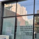 스무살에머물다 - 동해시 | 스무살에머물다