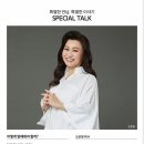 뉴욕정신건강의학과의원 네이버블로그