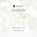 아틀리에성형외과의원 이미지