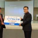 온양제일호텔 이미지