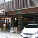 감성타코 신사점 네이버블로그