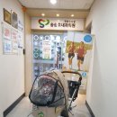 송승호내과의원 이미지