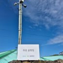 두모가 | 제주도 독채 숙소 두모옴팡집