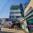 고령새마을금고(1층) 이미지